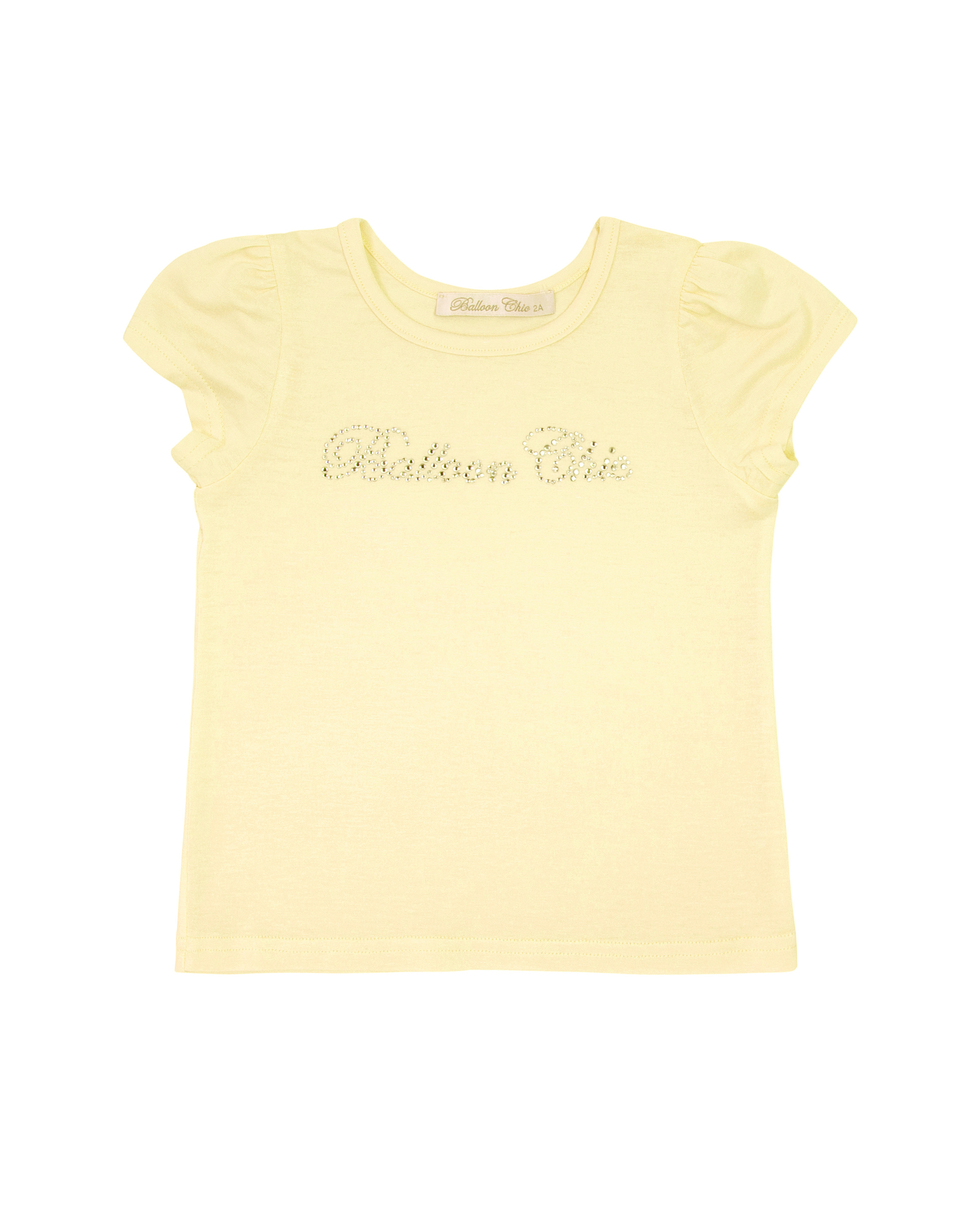 Κίτρινη Μπλούζα
