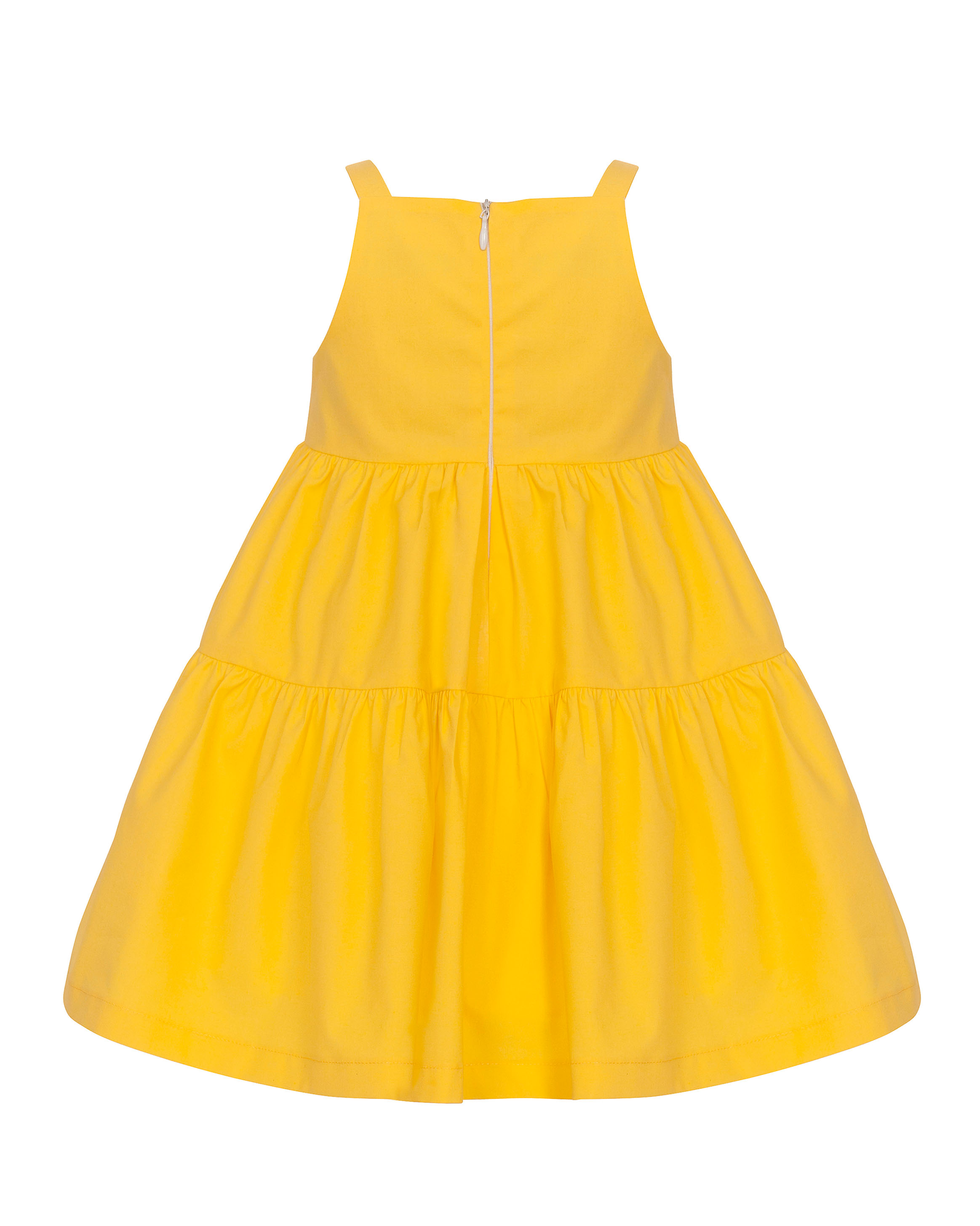 Κίτρινο Φόρεμα